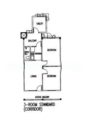 Blk 112 Commonwealth Crescent (Queenstown), HDB 3 Rooms #563230771